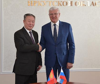 Сергей Брилка встретился с Генеральным консулом Монголии в Иркутске
